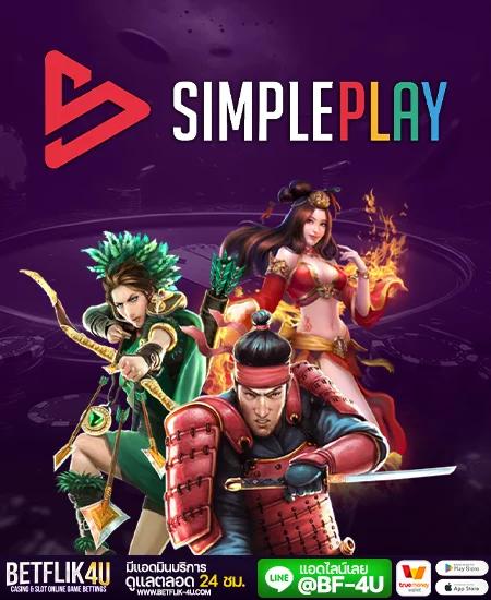 bf4u-simpleplay